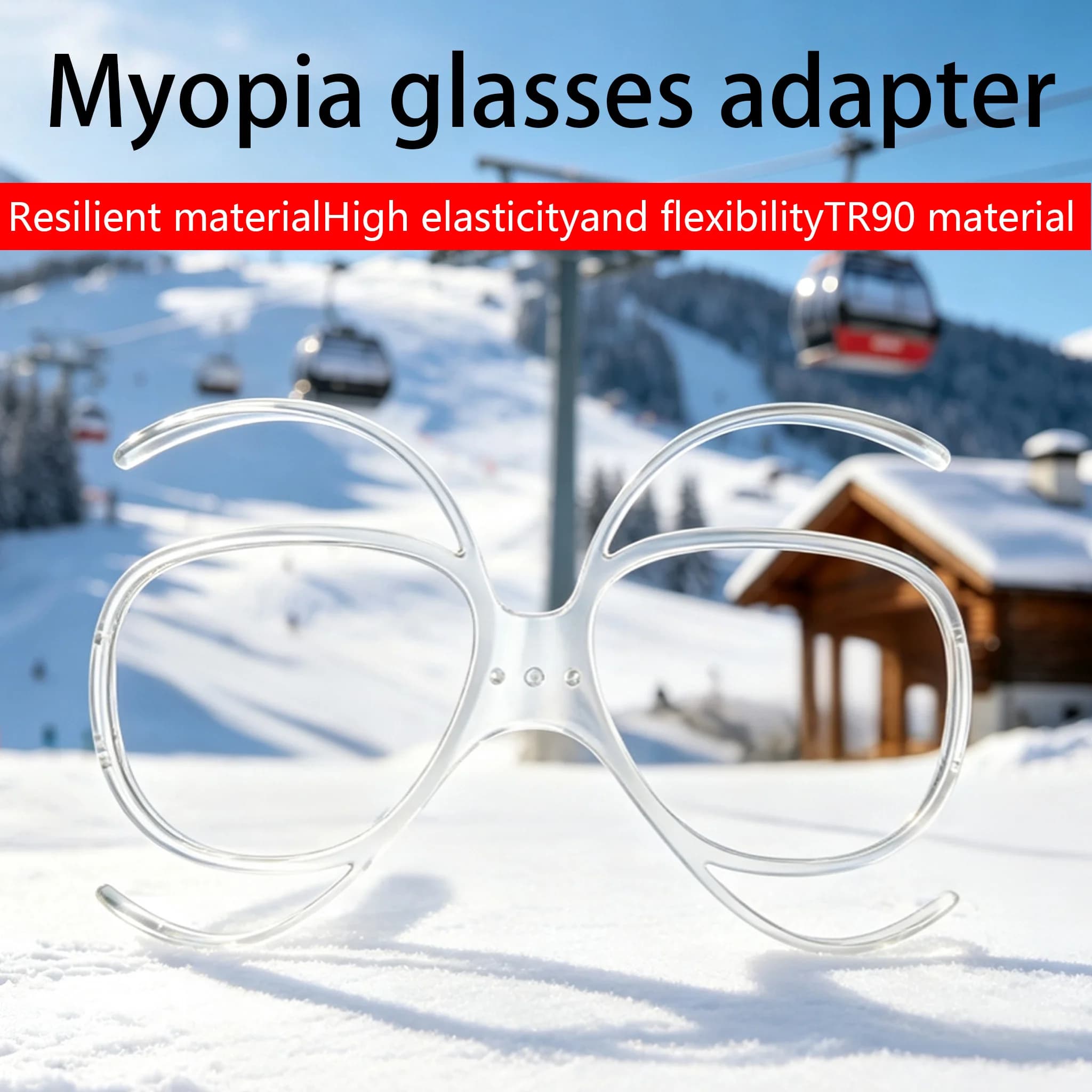 Wide‑Fit TR90 Myopia Inner Frame for Goggles, Men Women Children, Ski Snowboard Cycling Vibration‑Resistant Lens Bracket