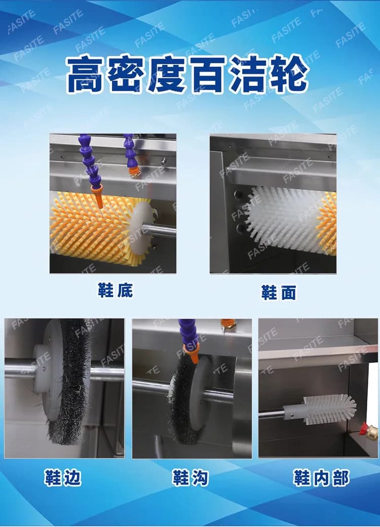 Spazzolatura Lavatrice semiautomatica per scarpe – Attrezzatura commerciale per detergenti a secco e fabbriche di lavaggio
