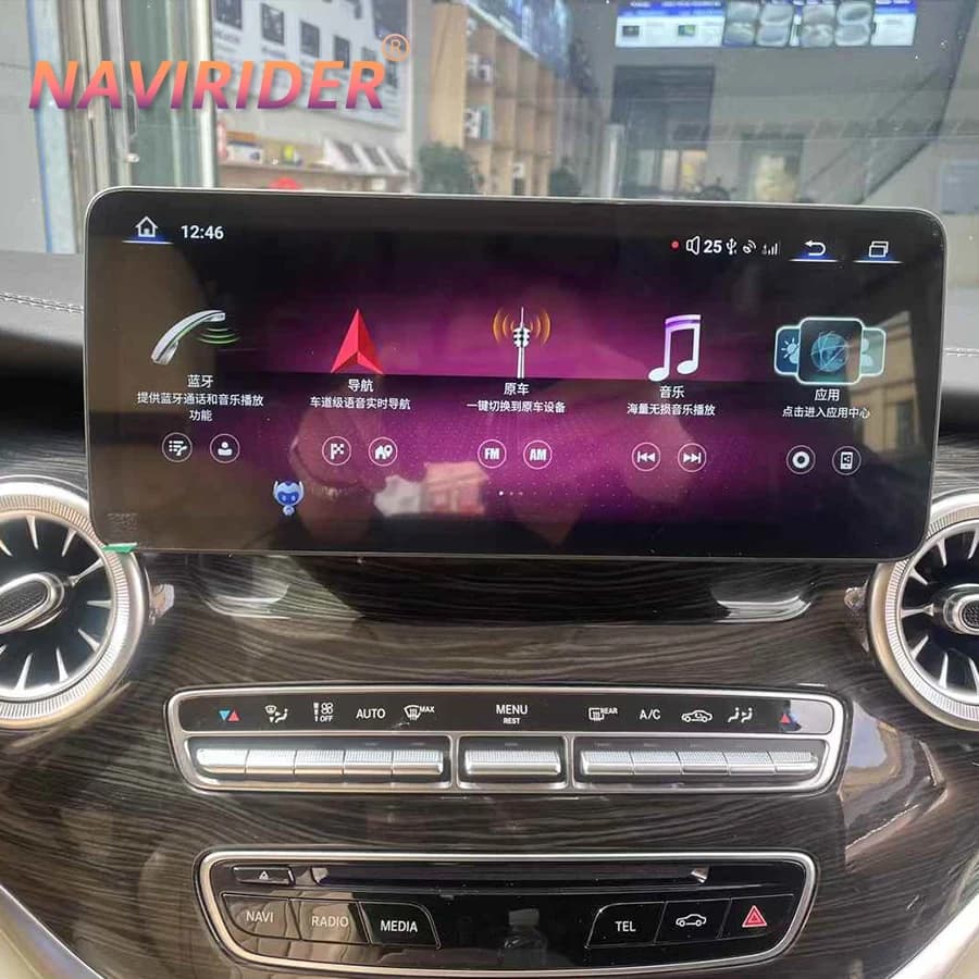 12.3 "Video Auto Per Mercedes Benz Classe V 2019 V260 V250 W447 2017 Lettore Display GPS Android Carplay Schermo Multimediale Radio