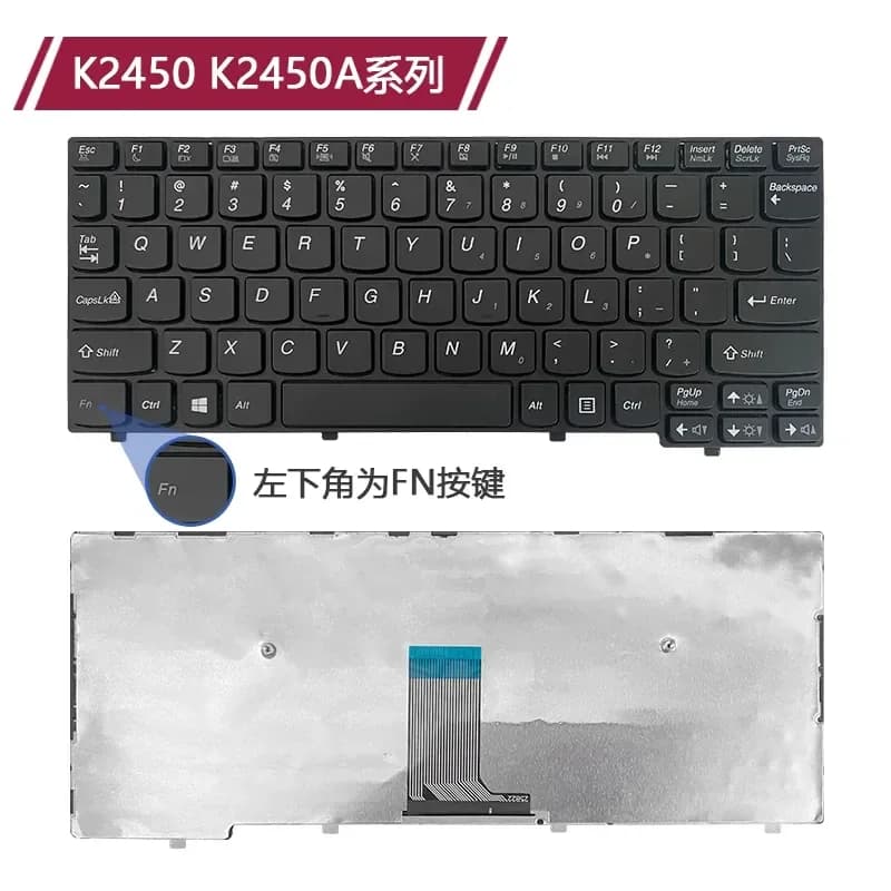 New Keyboard for K20-80 K20-30 K20-35 K20-70 K20-75 K20-40 K20-45 K2450 K21-80