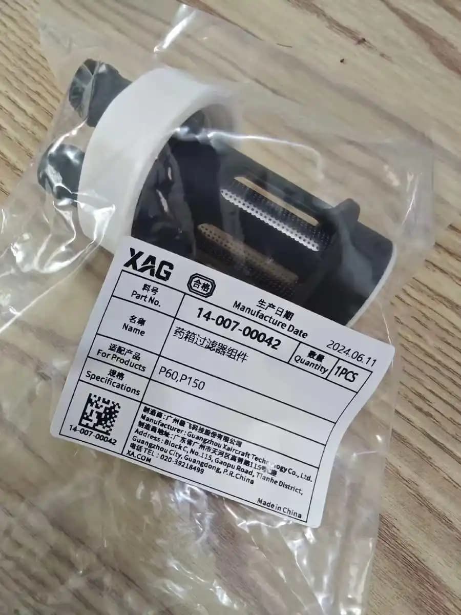 Parte del kit di montaggio del filtro del serbatoio del liquido per accessori per droni agricoli Agras XAG P150/P60 14-007-00042
