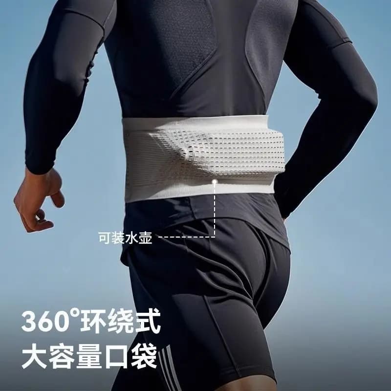 Invisible Running Waist Bag, Light Elastic Sports Bag, Portable Phone Door for Gym and Cycling