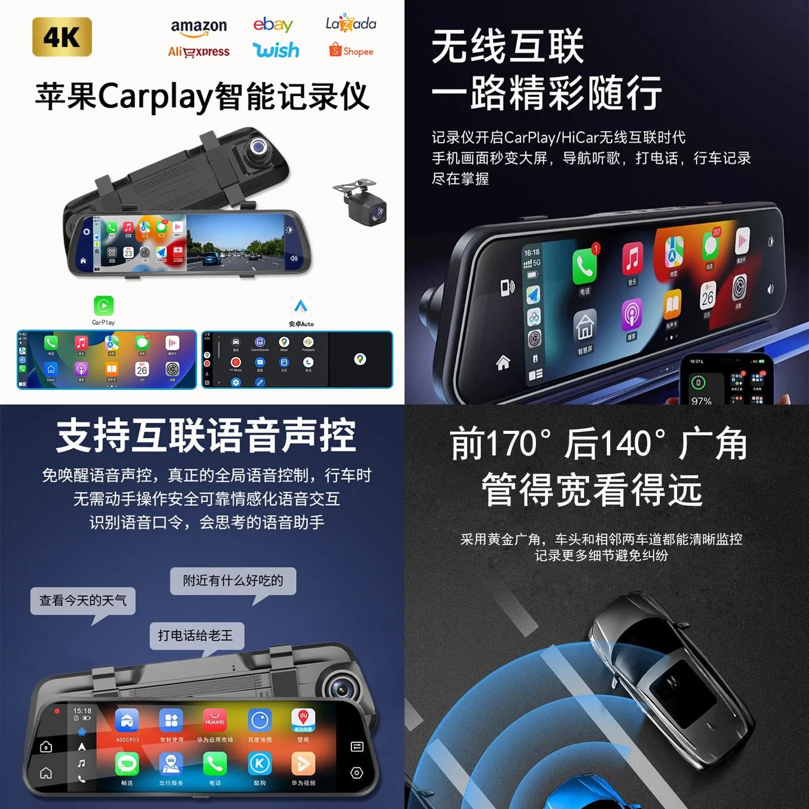 Carplay 4K Dash Cam Front and Rear Wireless Mirror Link Car Recorder