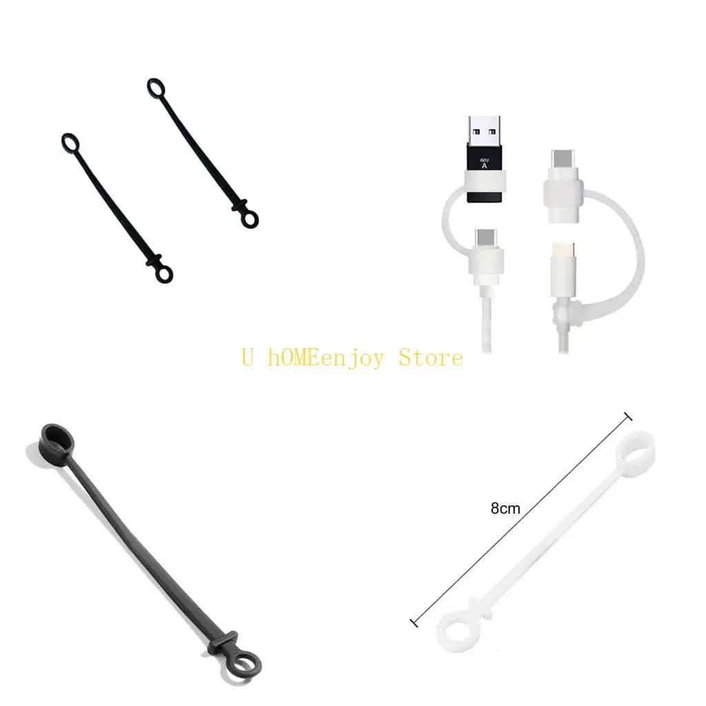 B0KF 9.50CM Anti Loss Silicone Cord for Tablets Drawing Pen Pencil Antilost Connectors