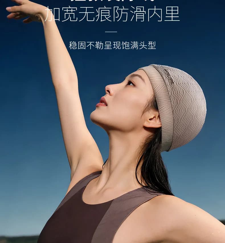 WaterTime Women's Long Hair Swim Cap - New 2026 Model - Large Head Circumference - Fabric Swim Cap