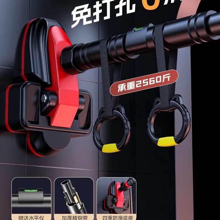 Door horizontal bar home indoor children's punch-free wall pull-up device children's single pole home fitness equipment