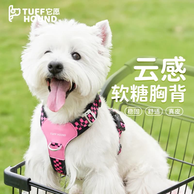 Tuffhound Tuffhound Dog Anti Strangulazione Pettorina Canottiera Guinzaglio per cani di grandi dimensioni Comodo abbigliamento per il petto
