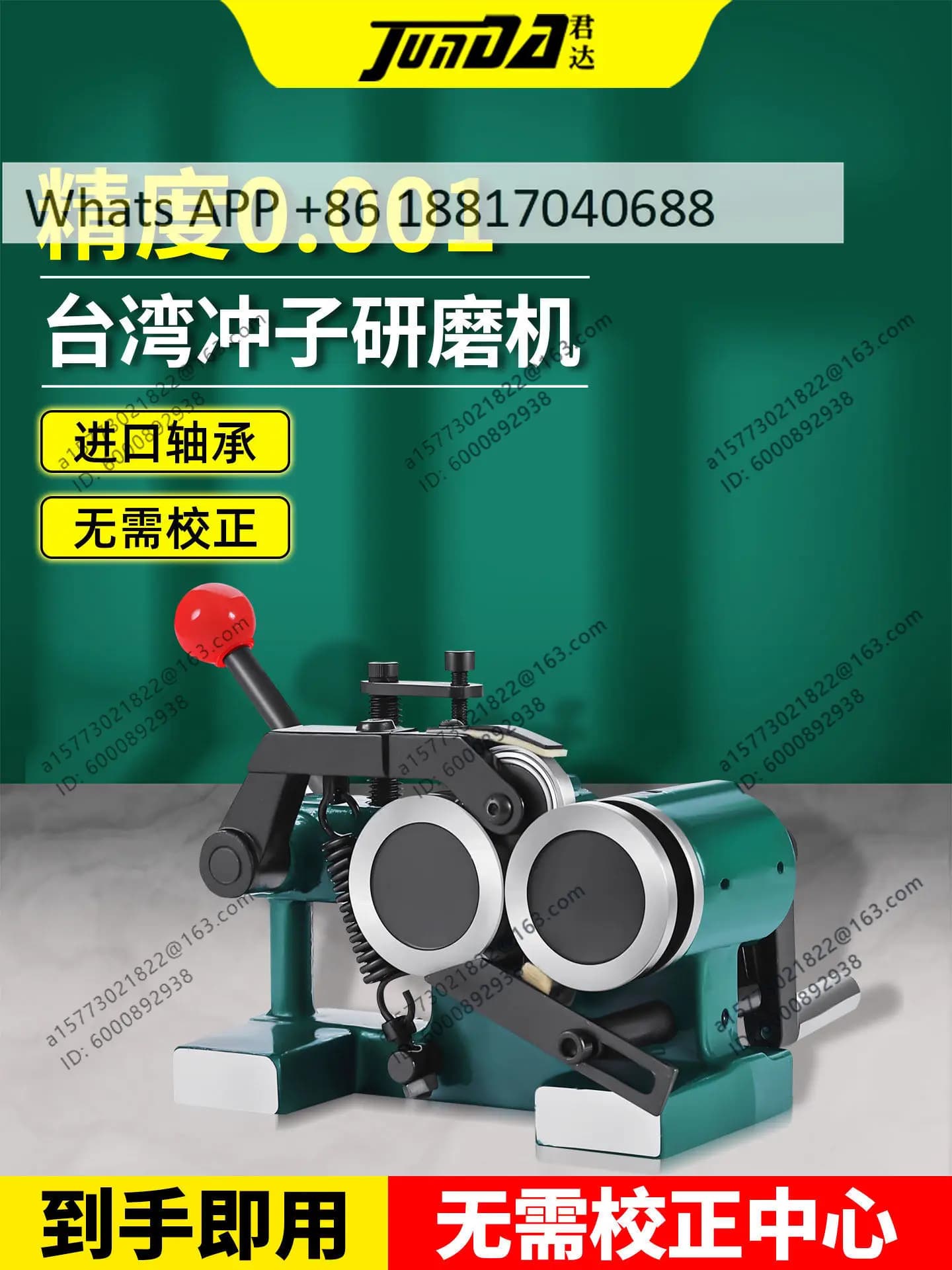Taiwan Junda PGA Punch Grinder Manual Needle Grinder High Precision