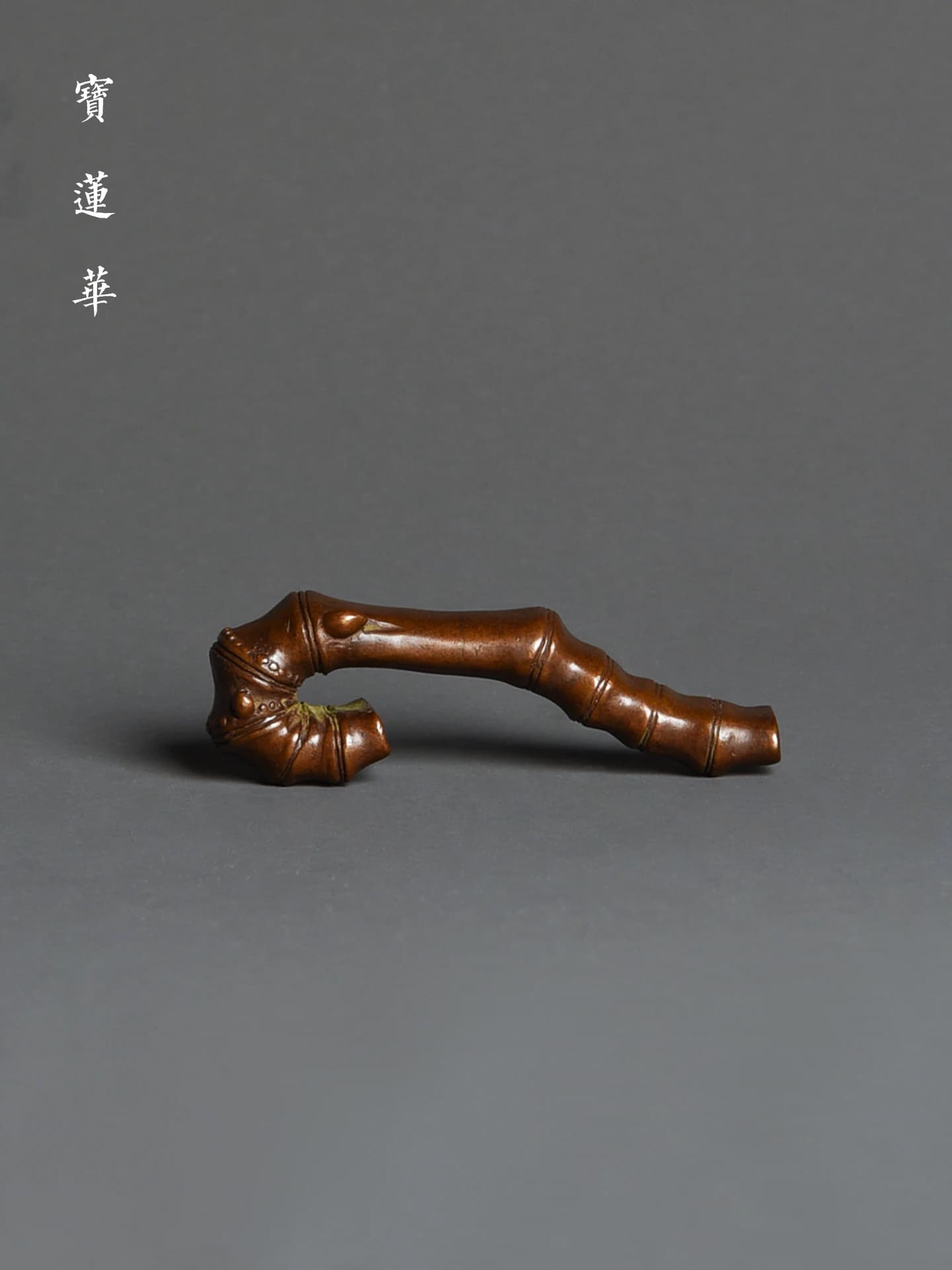 Chinese Style Copper Shelf Bamboo Node Tea Weight Tea Pillow Tea Set Tray Calligraphy Brush Holder Handmade Home Decor