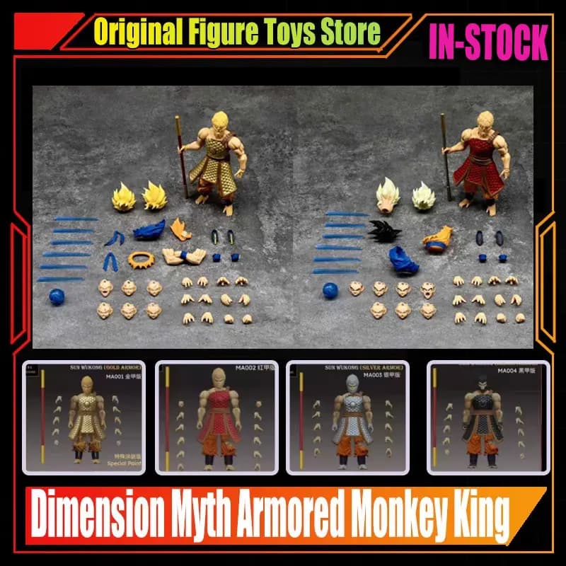 Disponibile: Action Figure Dimension Myth 1/12 Wave 1 Re Scimmia Corazzato, Modellino Anime Dragon Ball Goku, Giocattoli da Collezione, Regali