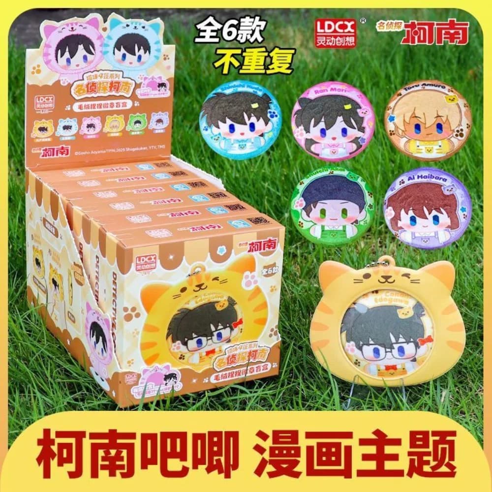 Ufficiale Detective Conan Serie Gatto in Mantello Peluche Blind Box Distintivo Spilla Anime Merch Portachiavi Regalo