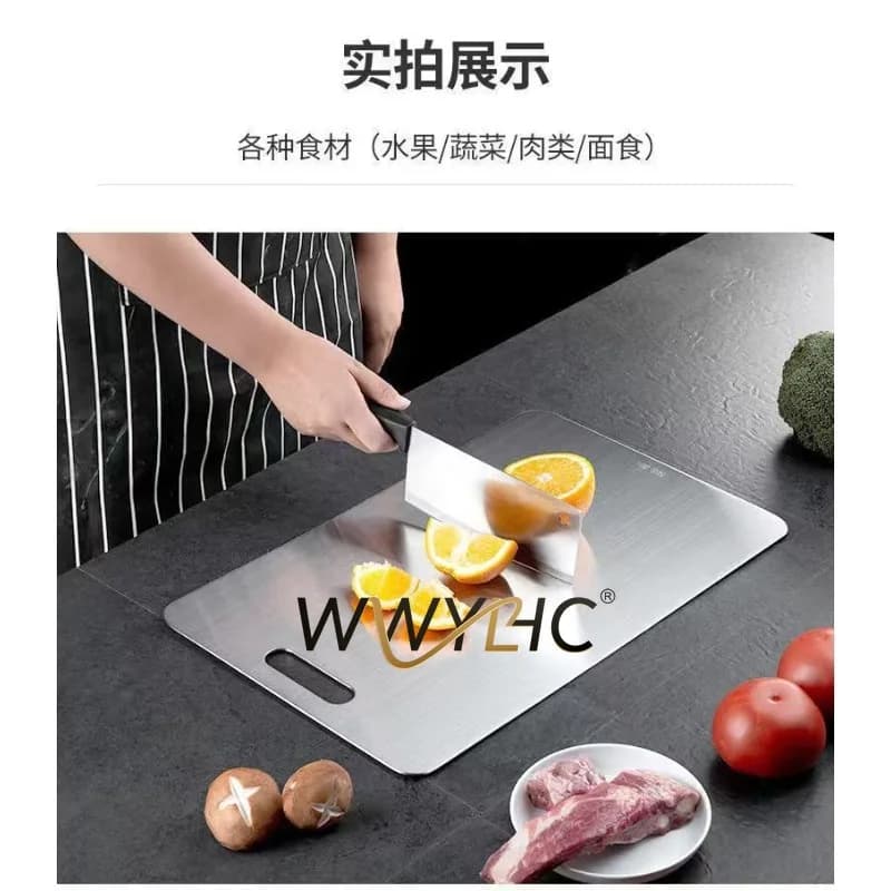 Suitable for Stainless Steel Cutting Boards Anti Mold, Deodorizing Thickened Rolling Surface Cutting, Double-sided Antibacterial