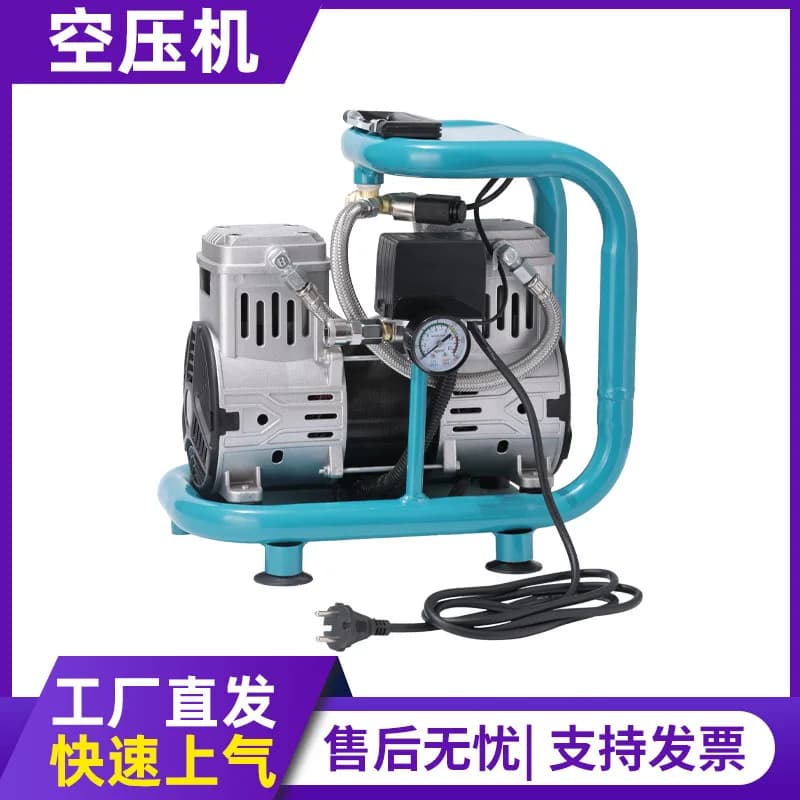 New Portable Silent Oil-Free Air Compressor Small High Power Real Stone Paint Sprayer Air Compressor Wholesale