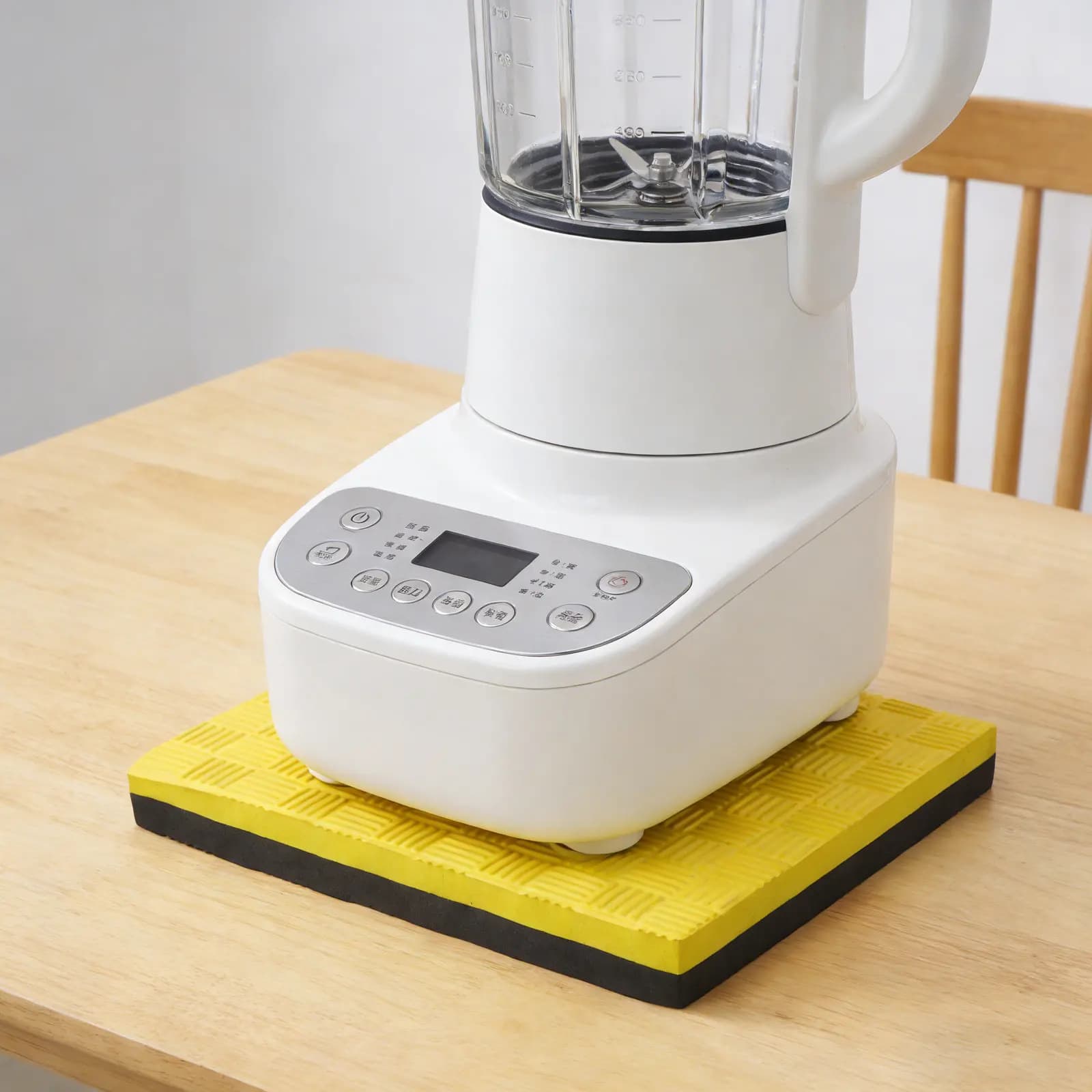 Tappetino per Robot da Cucina 9.8 X 1 Eva Antivibrazioni, Assorbimento degli Urti, Antiscivolo, Riduzione del Rumore per Frullatore