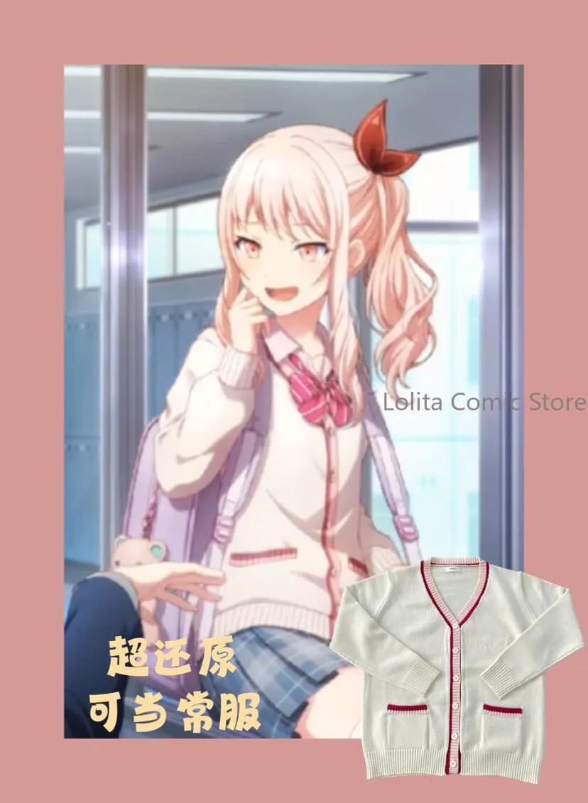 Project Sekai AKIYAMA MIZUKI Anime Cosplay Costumes Gray Knitted Cardigan Jacket Casual Spring Autumn Wear Coat Halloween Gift