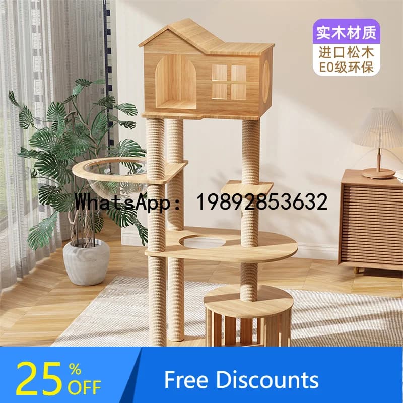 Struttura da arrampicata per gatti Casa per gatti Albero per gatti Collezione di forniture in legno massello integrata