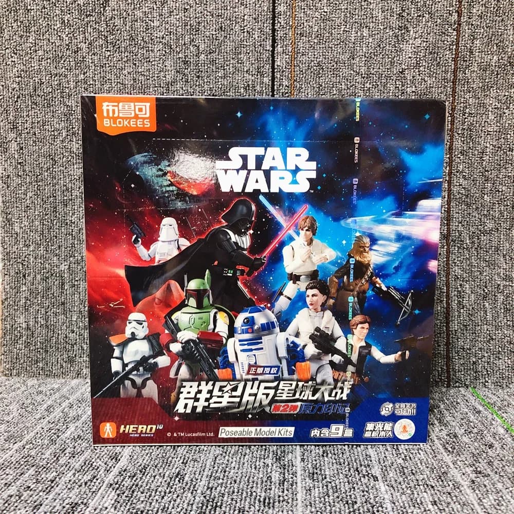 Blokees Star Wars Blind Box Darth Vader Stormtroopers Poseable Assembly Model Collectible Anime Figure Gift