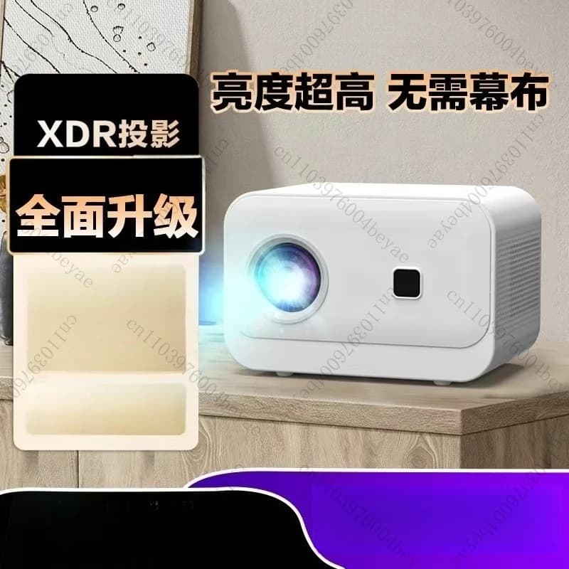 Proiettore C1 Home Theater Schermo di proiezione wireless per telefono cellulare Voce intelligente HD