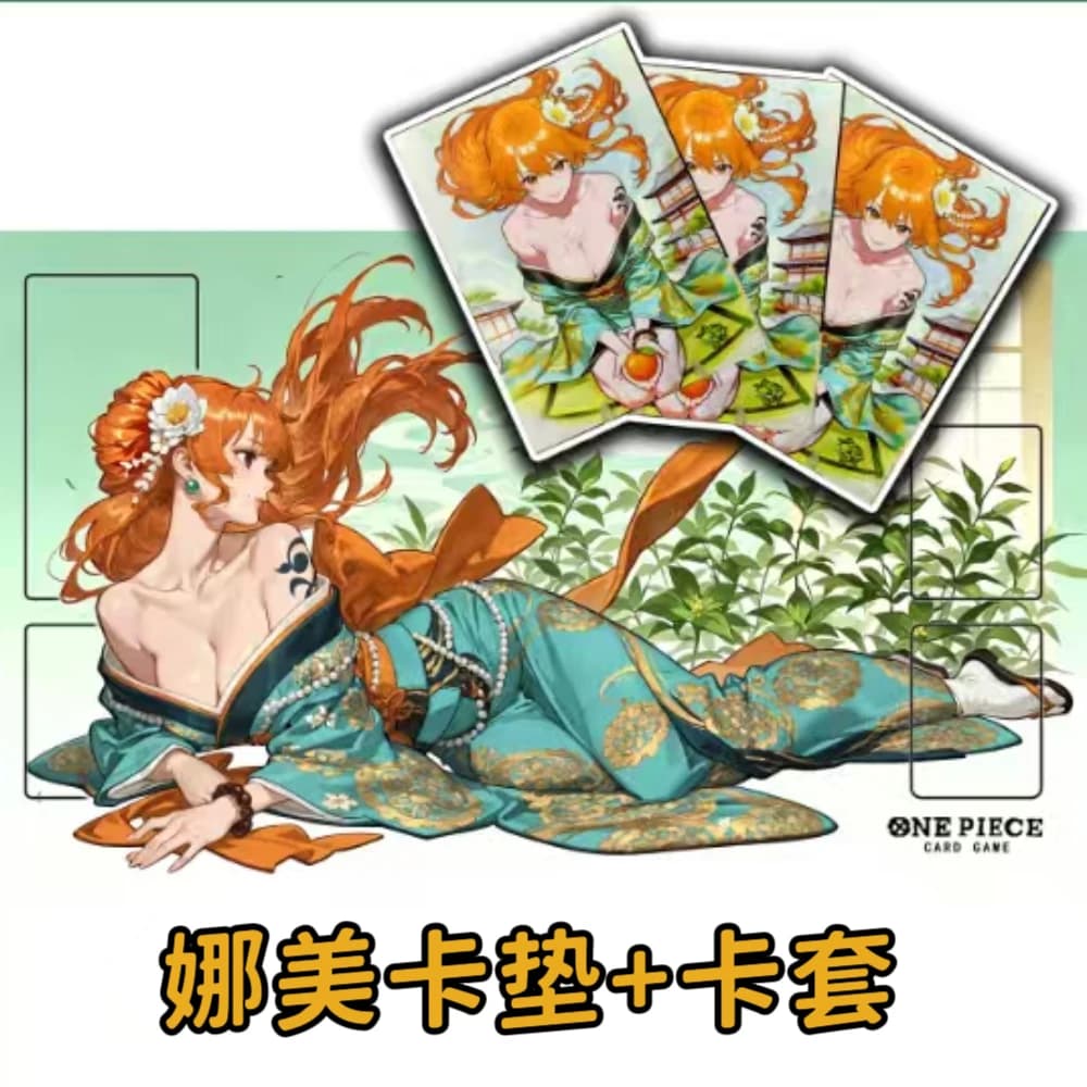 600X350X2Mm Diy One Piece Nami Single Player Board Game Card Duel Plate Battle Mat Opcg Nami Card Sleeves Card Protective Cover