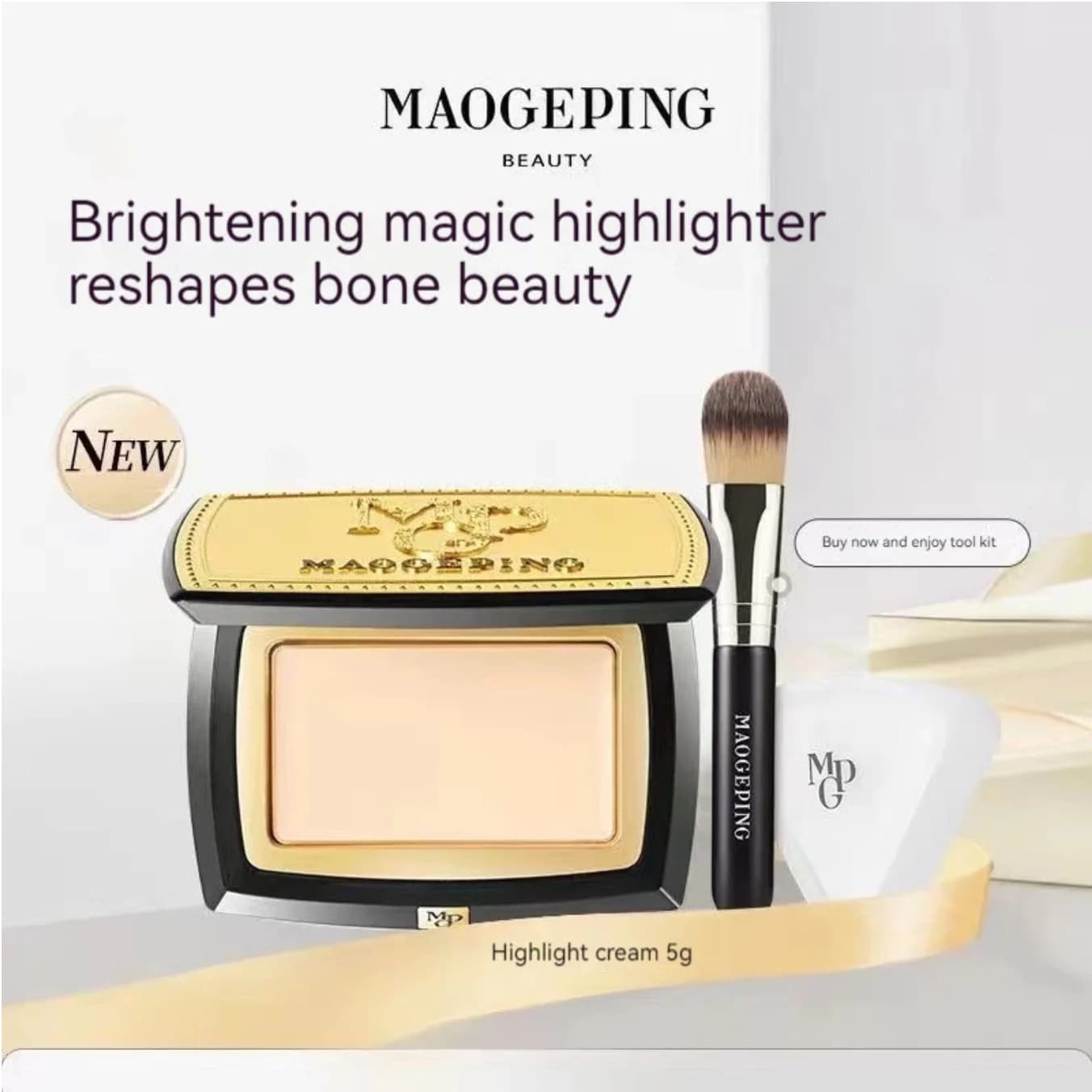 MAOGEPING Crema per evidenziare la luce 3D Crema modellante in polvere ad alta lucentezza Luce e ombra Scolpire Illuminante Trucco 5g