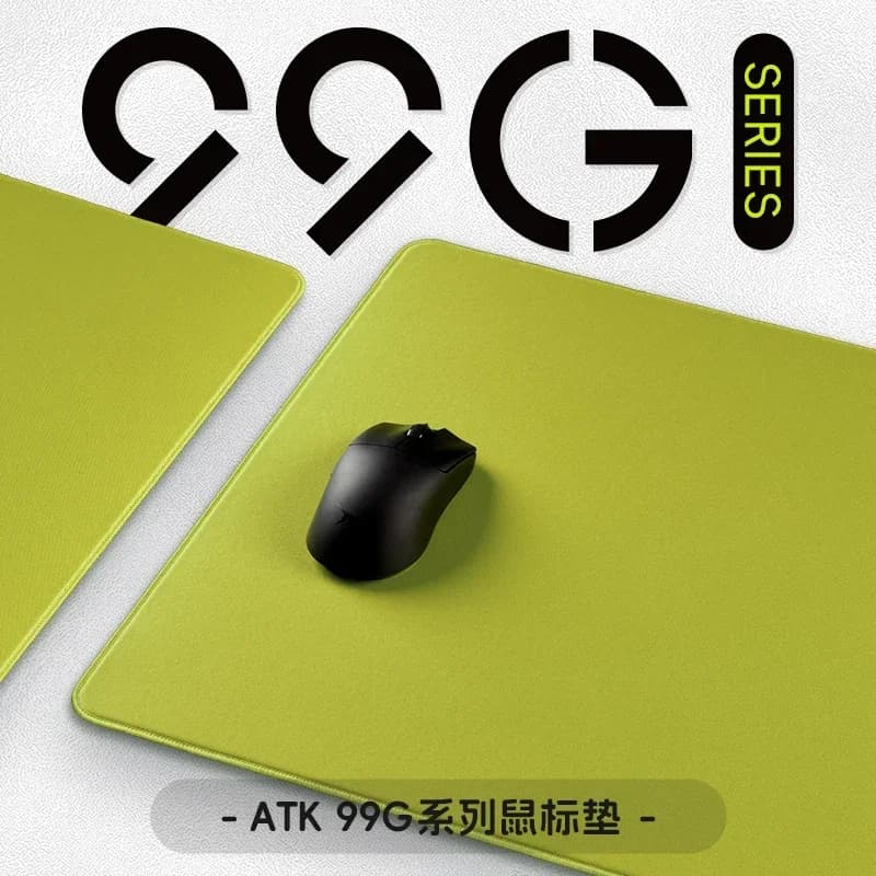 ATK99G Air Carbon Mousepad Xsoft 490x420x4mm Mouse Pad for Esports Gaming Magnetic Switch Keyboard Paw3950 Gamer Mouse Man Gifts