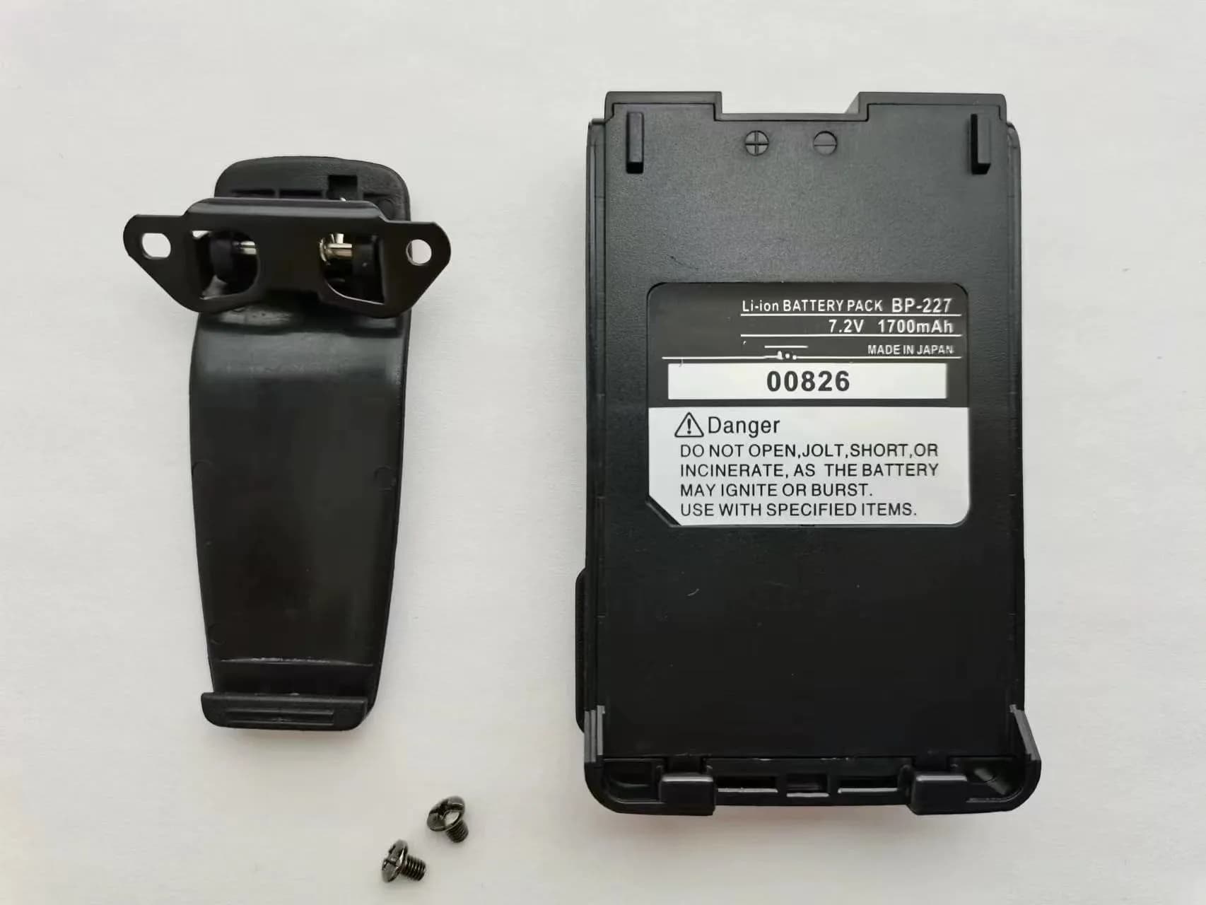 nuovo originale per ICOM IC-V85 IC-51 IC-F61 M88 BP-227 walkie-talkie caricabatteria