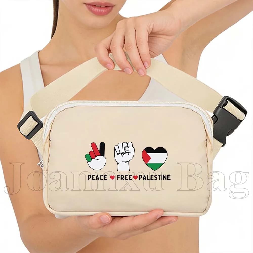 Beige Rain Bag for Telephone, Unisex Belt Bag, Multifunctional for Open Sports, Cycling, Running, Gym