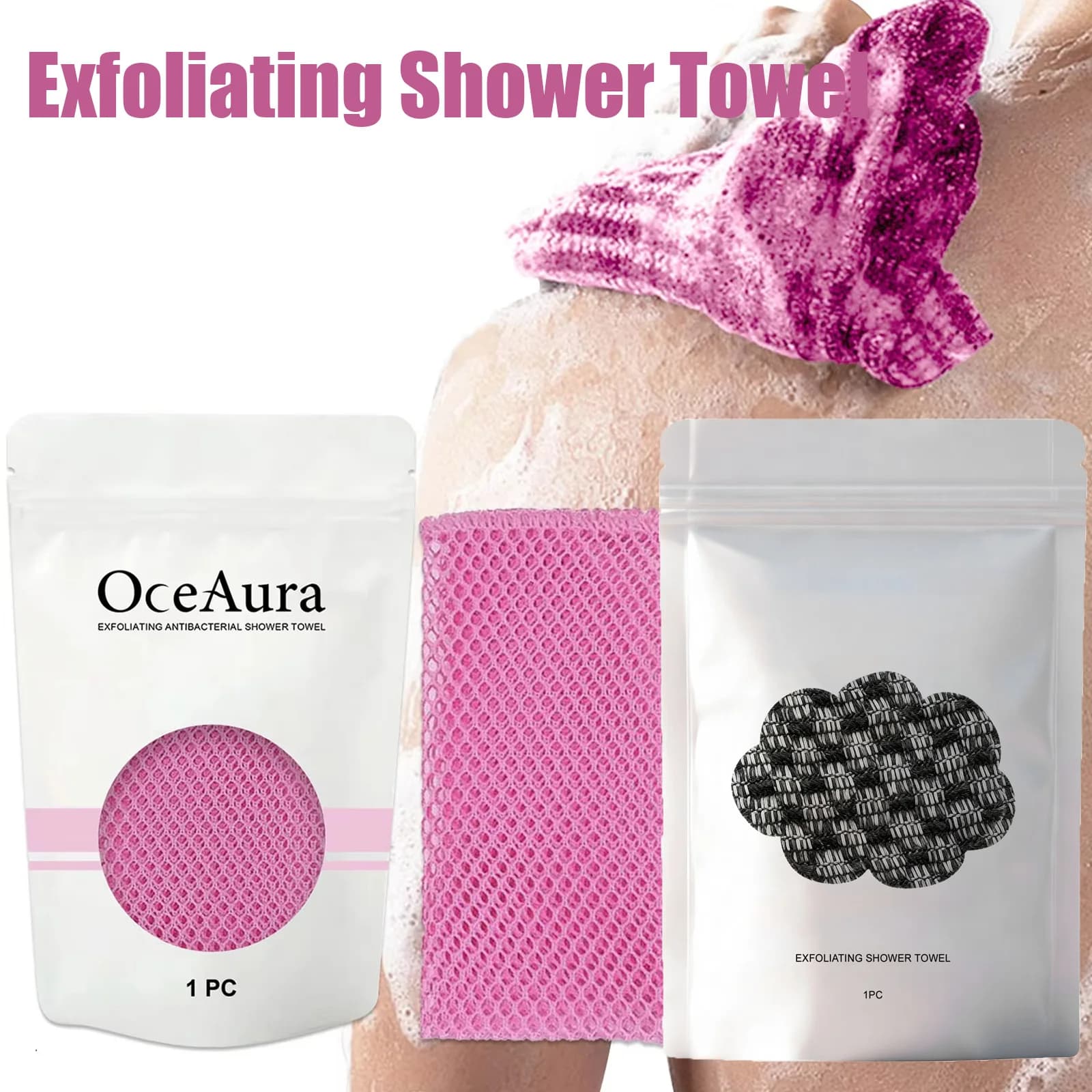 Asciugamano Esfoliante per la Schiena, Resistente, per Pulizia e Lucidatura della Pelle, Controllo dell'Olio, Rimozione dello Sporco, Accessori da Bagno