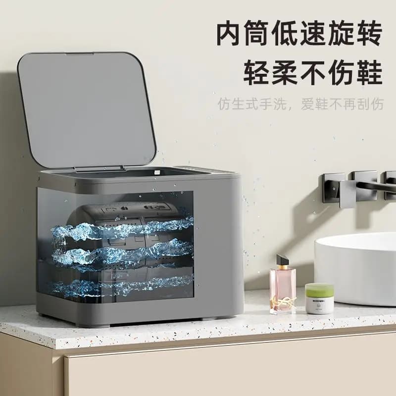 Lavatrice semiautomatica per scarpe, piccola lavatrice, lavazapatos Douyin, spazzolare le scarpe, persone pigre, manufatti