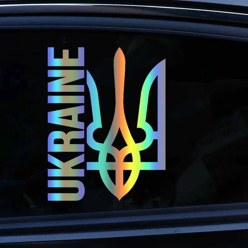 Ukraine Трезубец, Тризуб Car Sticker Waterproof Vinyl Decal Car Accessories Decor Pegatinas Para Coche