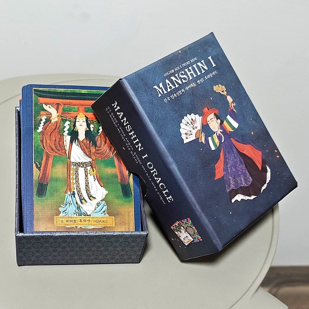 MANSHIN I: 10.5*7.5cm Traditional Korean Shamanism & Folklore Oracle Card Deck, 83 Pcs Double-embossed Oracle Cards in Rigid Box