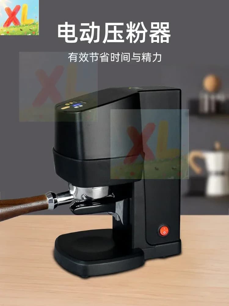 Electric coffee press Commercial semi-automatic espresso machine Automatic powder press 58mm handle stuffer