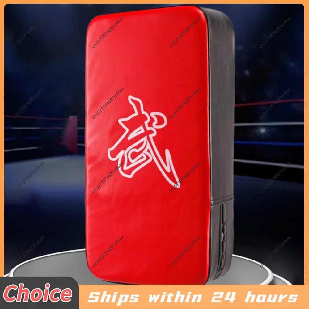 PU Leather Boxing Karate Pad Kickboxing Punching Bag for Kicking Boxing Shield Training