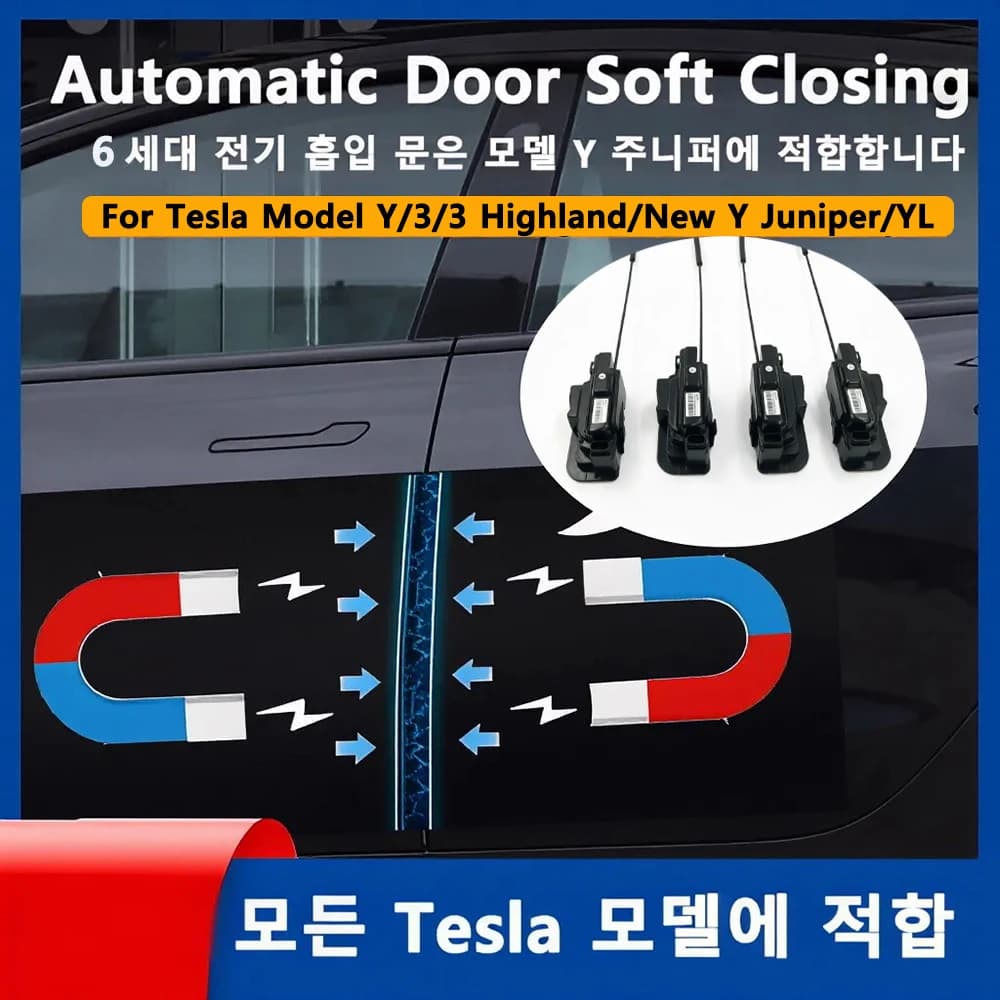 Aggiornamento 2026: Chiusura Soft Close per Tesla Model 3 Y 3 Highland New Y Juniper YL 4 porte, con funzione anti-pizzicamento e aspirazione elettrica automatica
