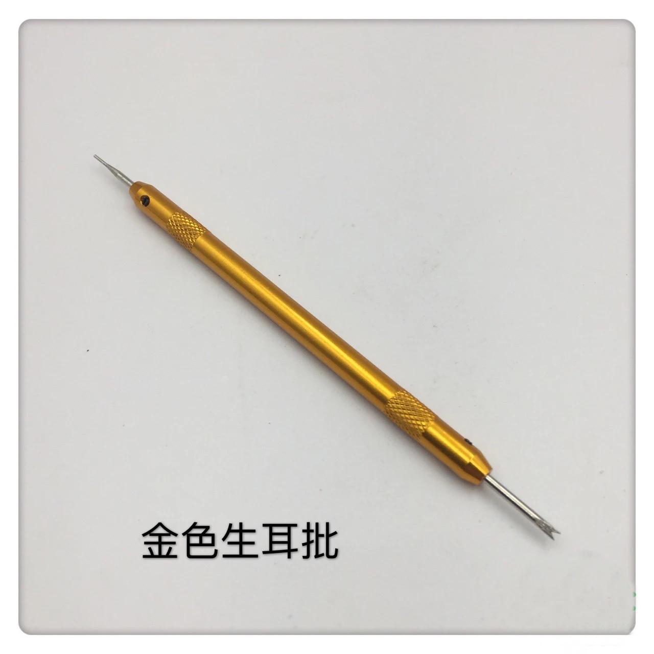 Strumento per la rimozione del perno a molla del cinturino dell'orologio per le barre dei perni di rilascio del cinturino intelligente Rimuovi strumenti Pinzette per stick Kit di strumenti di riparazione dell'orologio