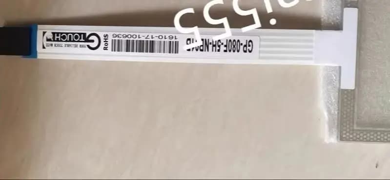 Dispositivo palmare per videocitofono con navigazione GP-080F-5H-NB01B Touch screen