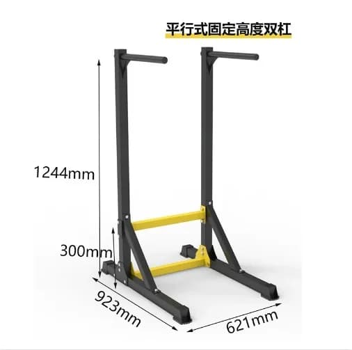 Home Strength Training Equipment, Traction Bar