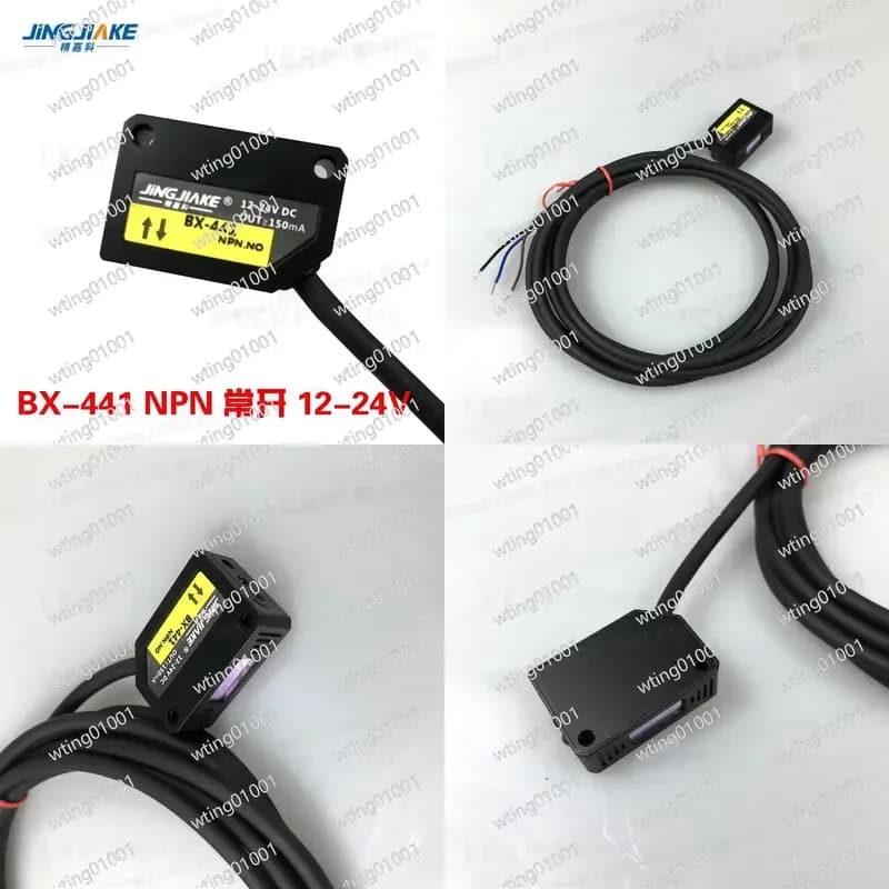 for Jingjinke Jingjiake Bx441 442 Optical Beam Detector Diffuse Reflective Light Barrier Switch High Precision Induction