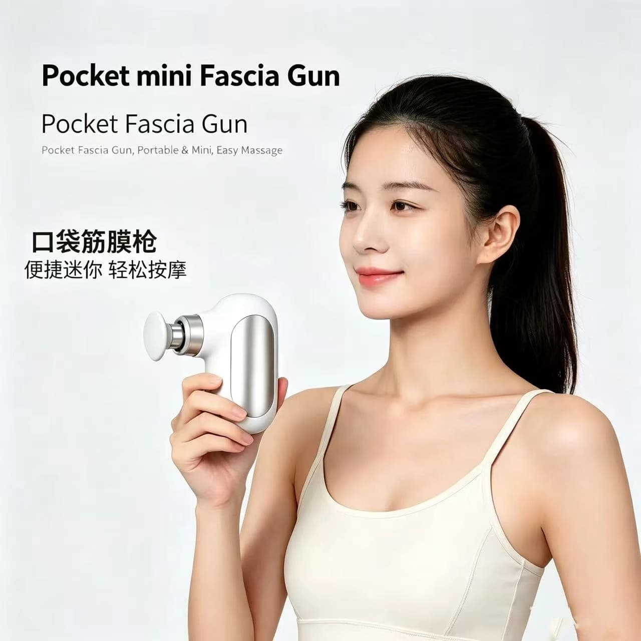 Mini Pistola Massaggiante Multifunzionale Senza Fili per Rilassamento Muscolare