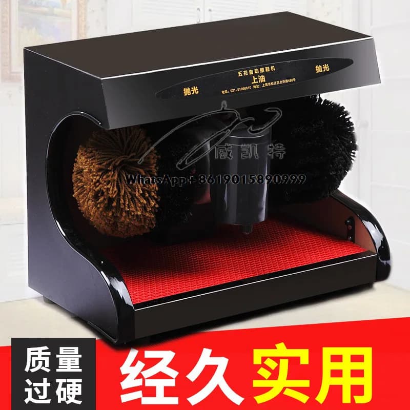 Wuhua macchina per lucidare le scarpe a induzione automatica spazzola elettrica per uso domestico scarpe in pelle spazzola macchina per lucidare multifunzione