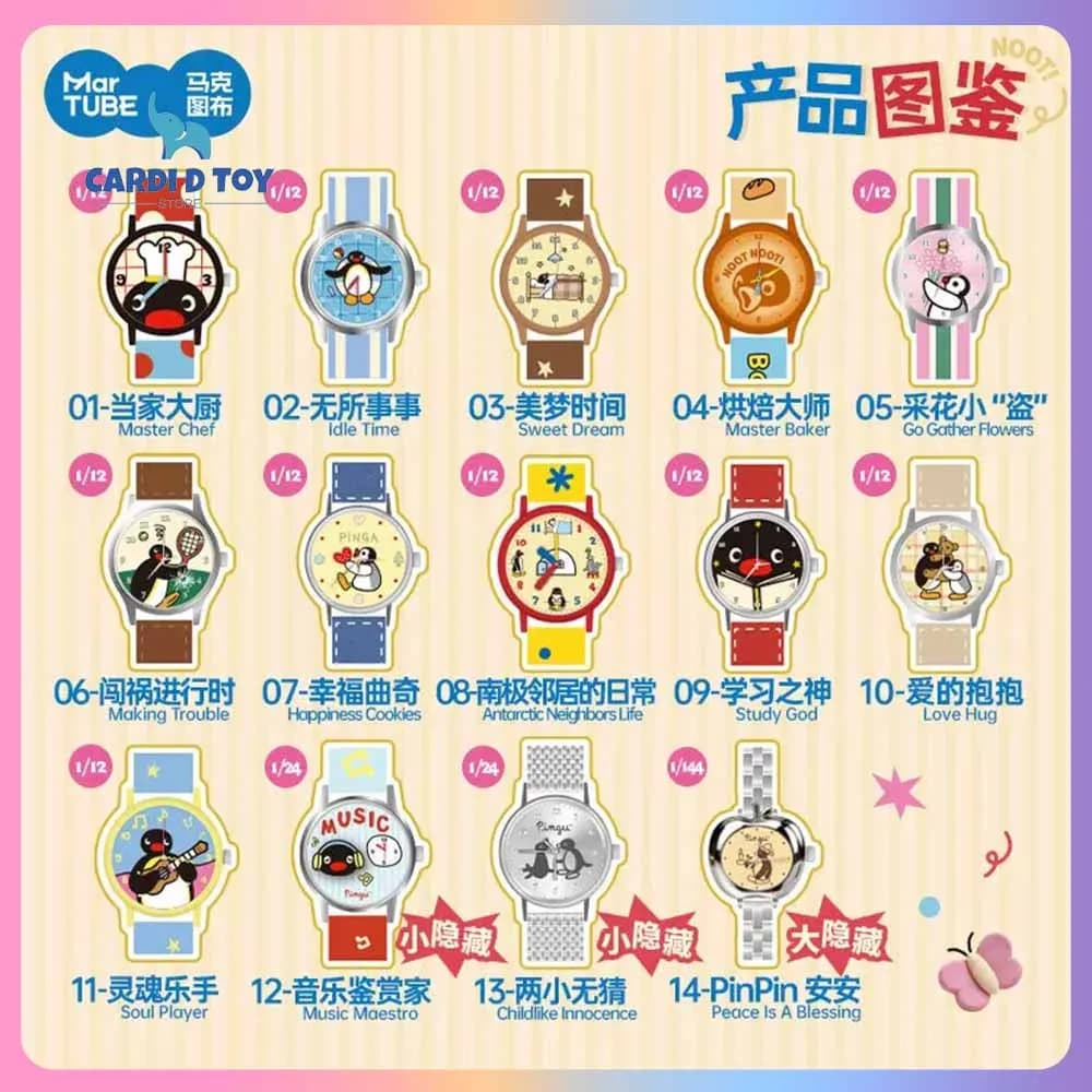 New Genuine Pingu Watch Mystery Box Pingu Trendy Toy Merchandise Wrist Watch Gift Toy Pinpin Ordinary Days Series Blind Box