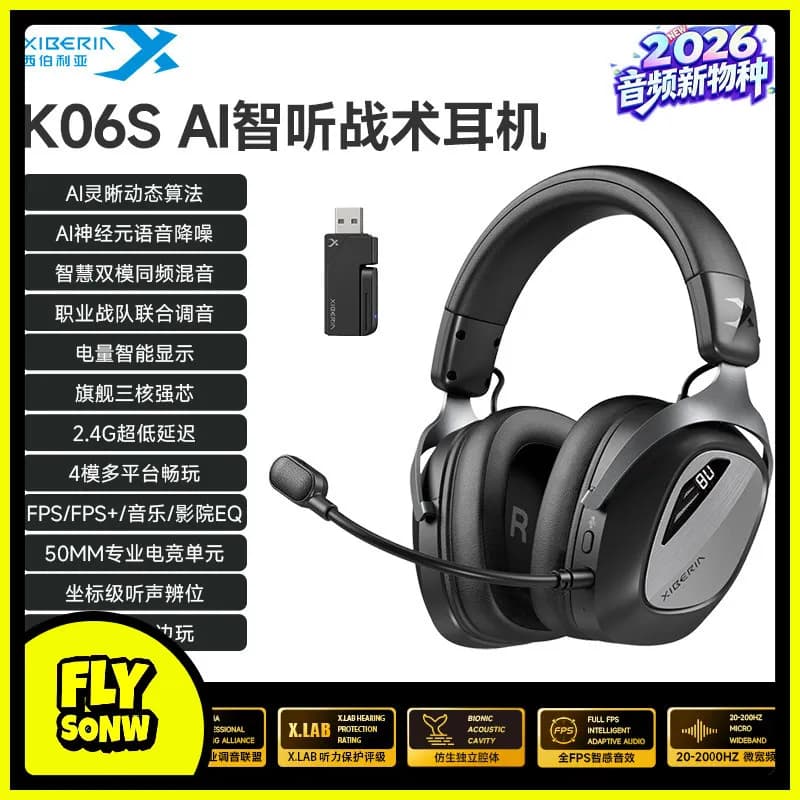 XIBERIA K06S gaming headset, desktop computer headset, wireless Bluetooth with AI
