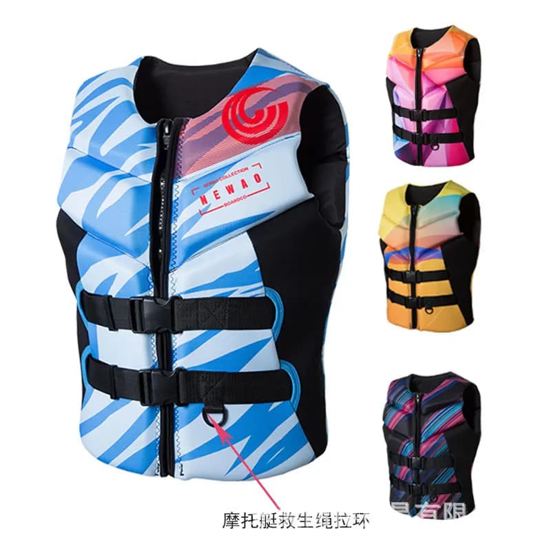High-end life jacket adult professional large buoyancy vest snorkeling swimming warm rafting sea fishing
