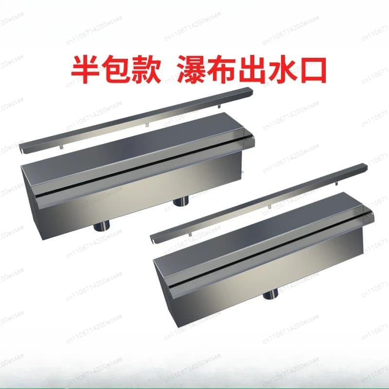 Exit for LED Waterfall | Semi-falling water fountain for swimming pool with waterfall and wall effect