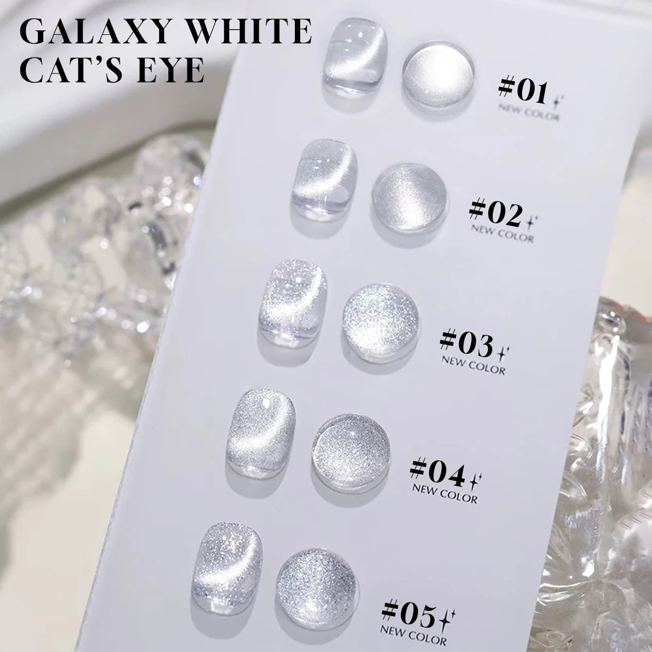 MIANEL 12ML Autunno Galaxy White Cat Eye Gel Smalto per unghie con perle di vetro 1-5 pezzi Set Crystal Wide Cat Eye Nail Art