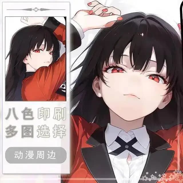 Federa per Cuscino Dakimakura Anime Kakegurui in Inglese, Cosplay di Jabami Yumeko, Cuscino per il Corpo, Otaku, Rivestimento per Letto, Gioco Natalizio