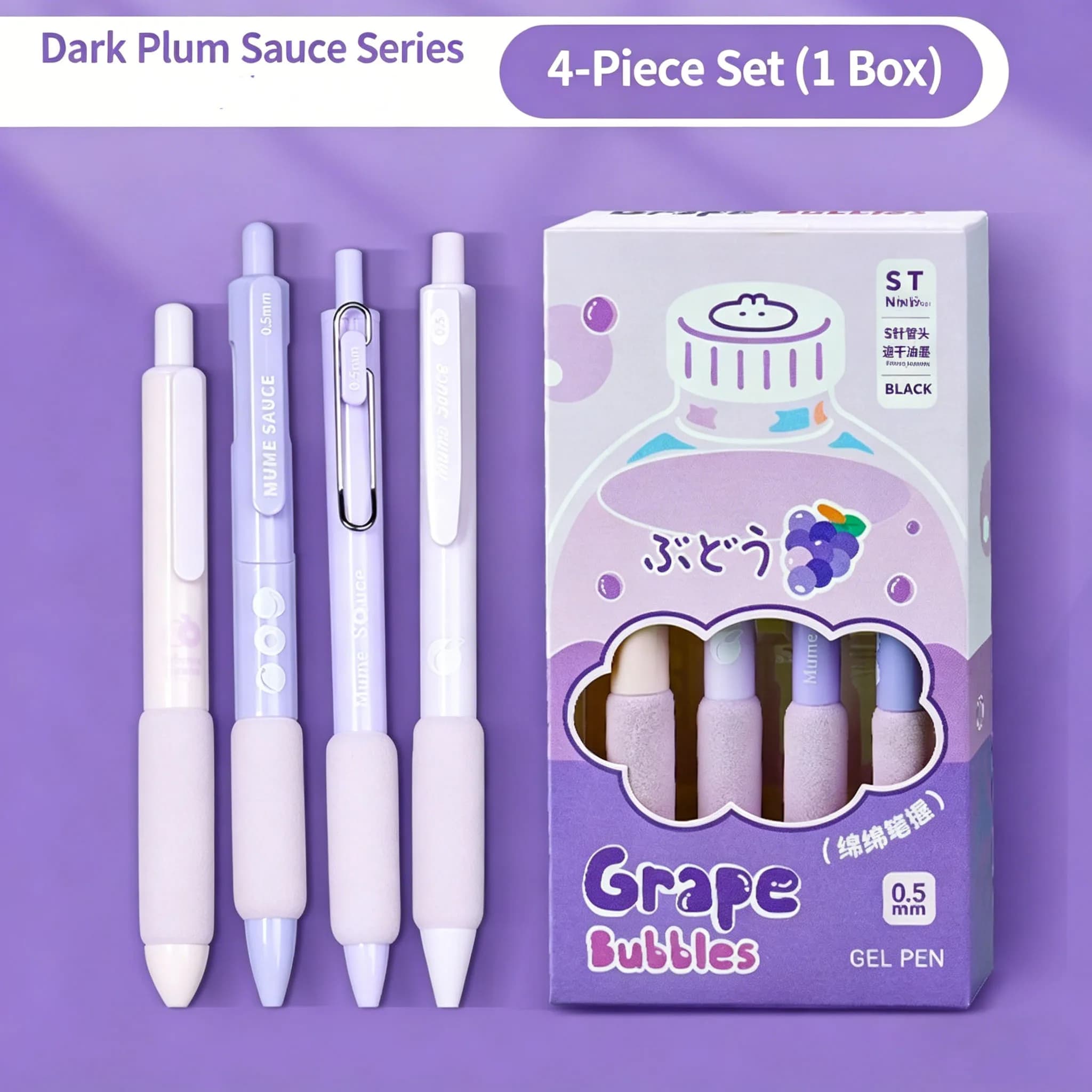 Set di Penne Gel Retrattili Estetiche Color Lavanda con Impugnatura Morbida, Punta ST 0.5mm, Inchiostro ad Asciugatura Rapida, Penne Carine per Scuola e Ufficio