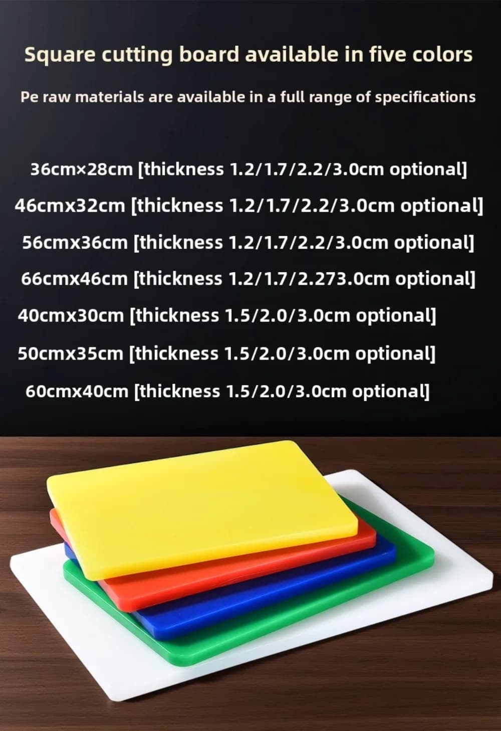 HDPE Plastic Cutting Board Antibacterial Double Sided Vegetable Cutting Board Cut Vegetables Meat Cooking Tools