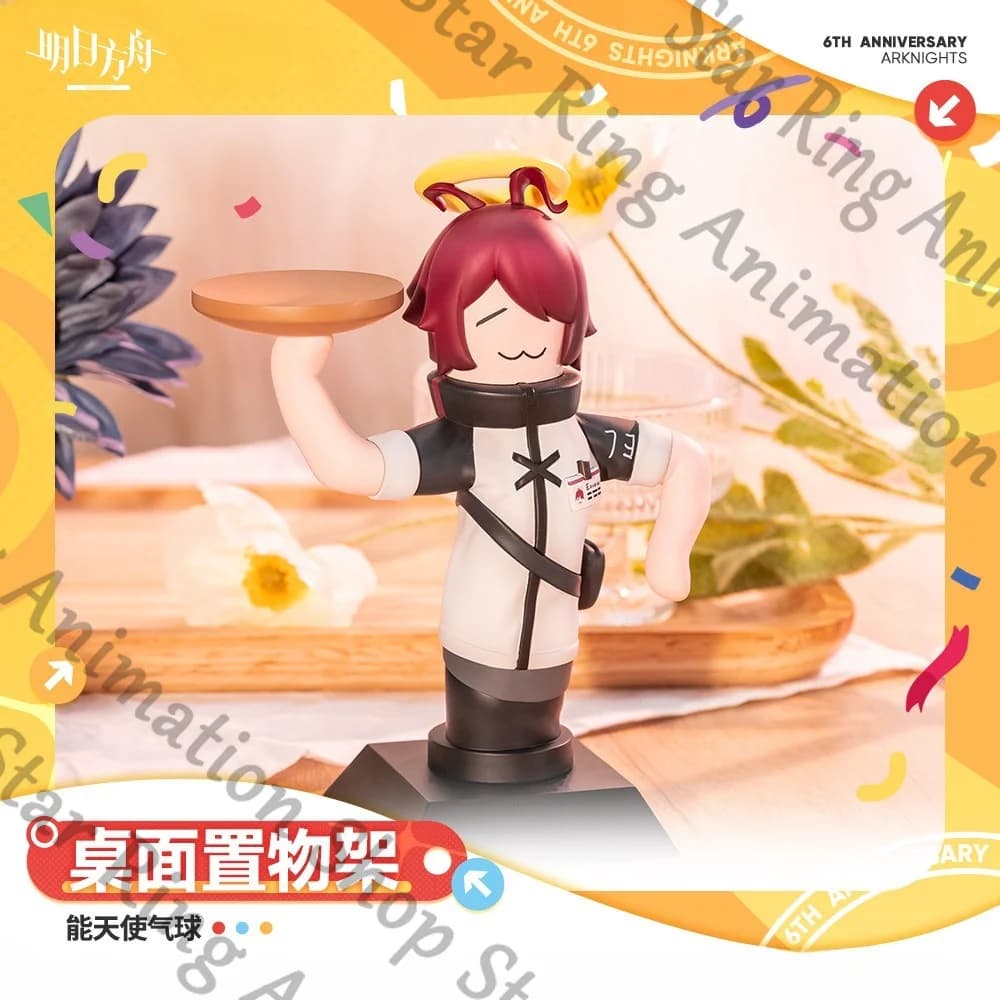 Official Arknights Anime Present Cosplay Cartoon Exusiai Balloons Desktop Storage Shelf Organizer Decoration Ornaments