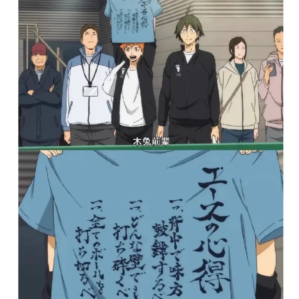 Haikyuu!! Japanese calligraphy T-shirt Aces Mentality, anime scene by Hinata Shoyo, perfect for fans of volleyball and casual streetwear